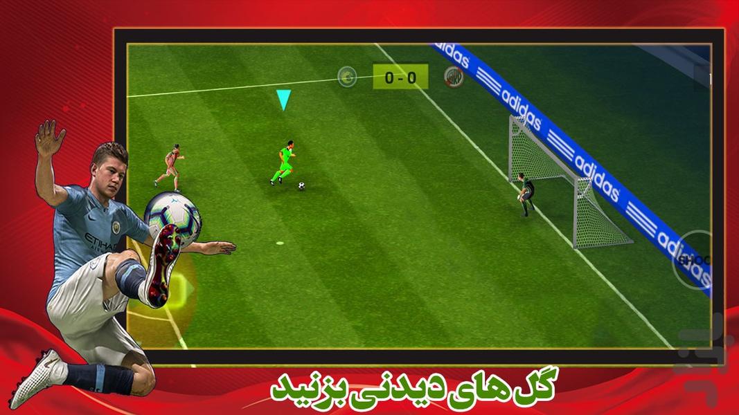 بازی فوتبال | باشگاهی - عکس بازی موبایلی اندروید