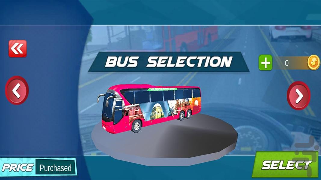 بازی رانندگی با اتوبوس | اتوبوس بازی - Gameplay image of android game