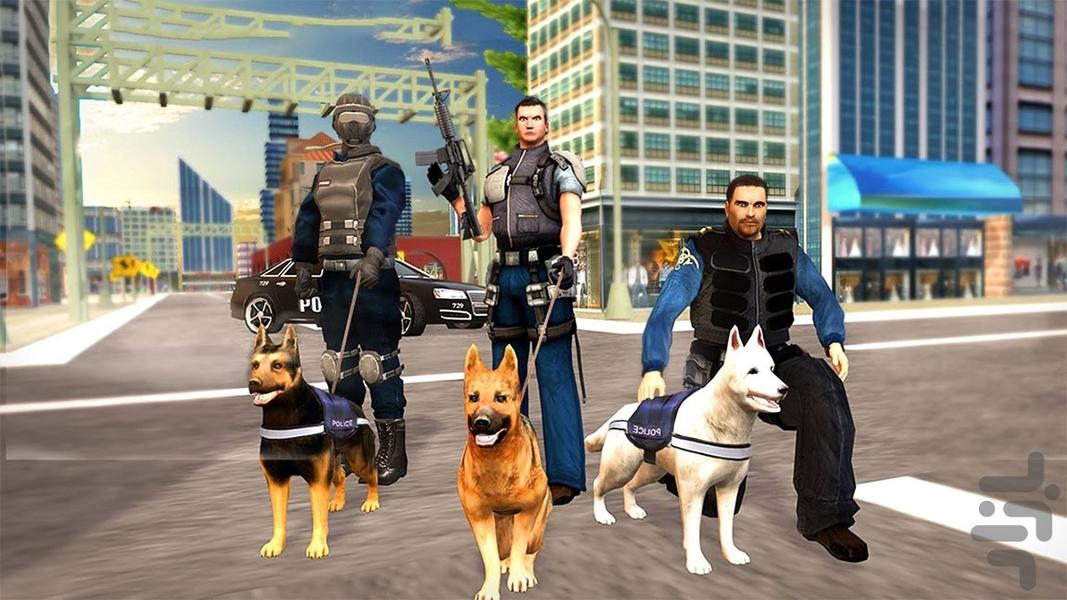 سگ پلیس  | بازی اکشن - عکس بازی موبایلی اندروید