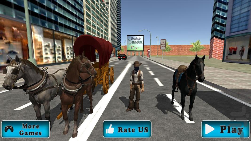 بازی درشکه سواری | بازی جدید - Gameplay image of android game