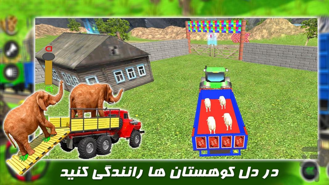 رانندگی با کامیون | حمل حیوانات - عکس بازی موبایلی اندروید