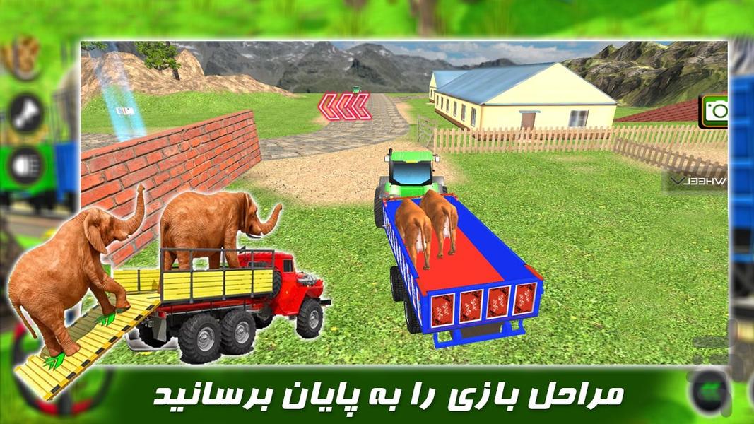رانندگی با کامیون | حمل حیوانات - عکس بازی موبایلی اندروید