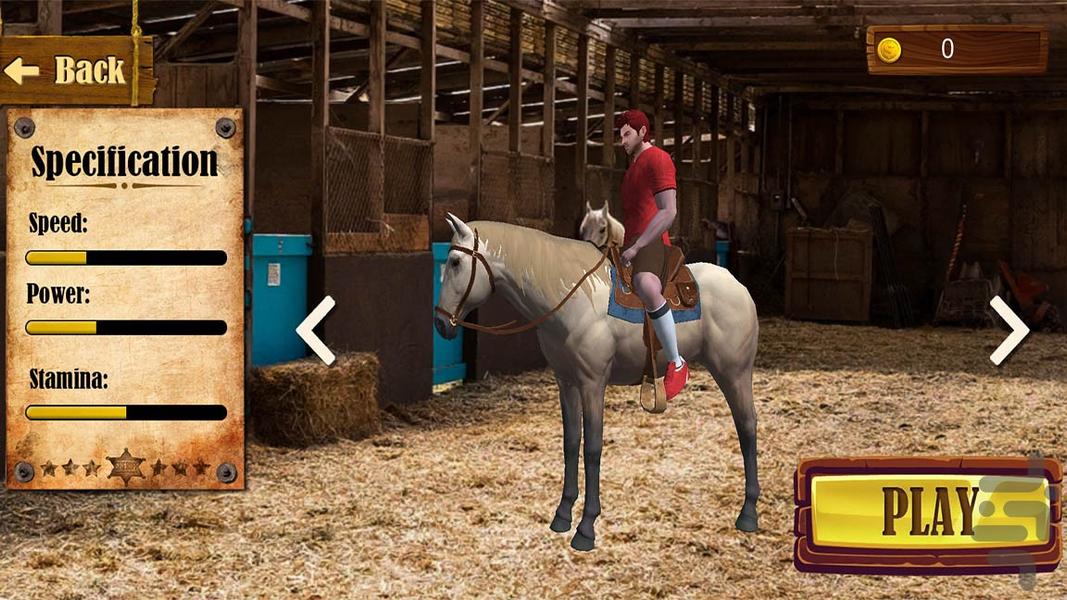 بازی مسابقه اسب سواری | بازی اسب - عکس بازی موبایلی اندروید