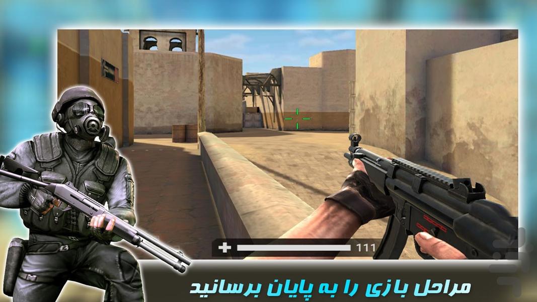 بازی جنگی جدید | کانتر استریک - Gameplay image of android game