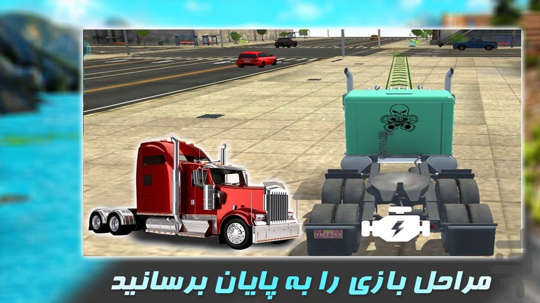 بازی | رانندگی با کامیون | پارکینگ - Gameplay image of android game