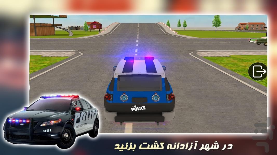 بازی ماشین پلیس | جدید - عکس بازی موبایلی اندروید