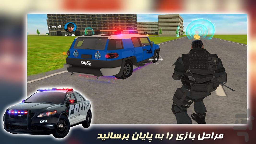 بازی ماشین پلیس | جدید - عکس بازی موبایلی اندروید