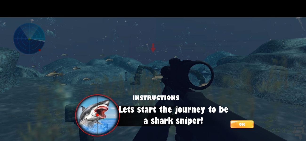بازی شکارچی کوسه - Gameplay image of android game