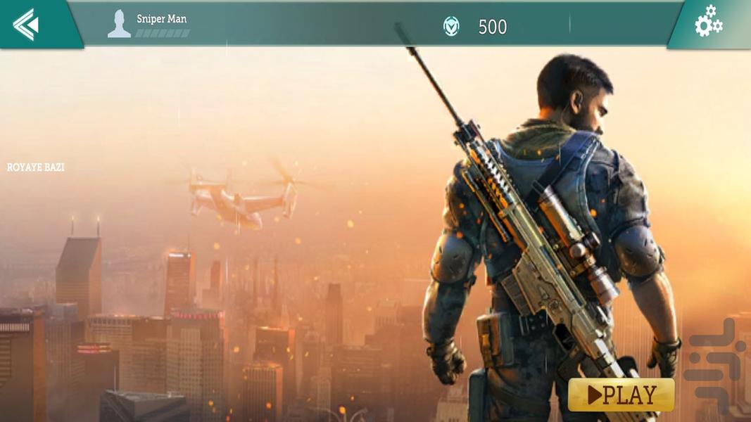 بازی تک تیرانداز | ماموریتی | تفنگی - عکس بازی موبایلی اندروید