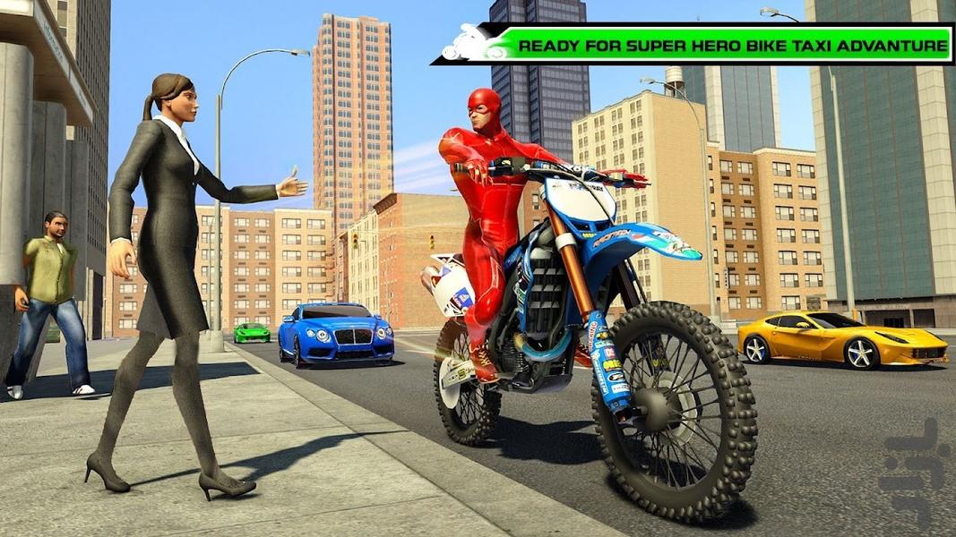 بازی  موتور پرنده - Gameplay image of android game