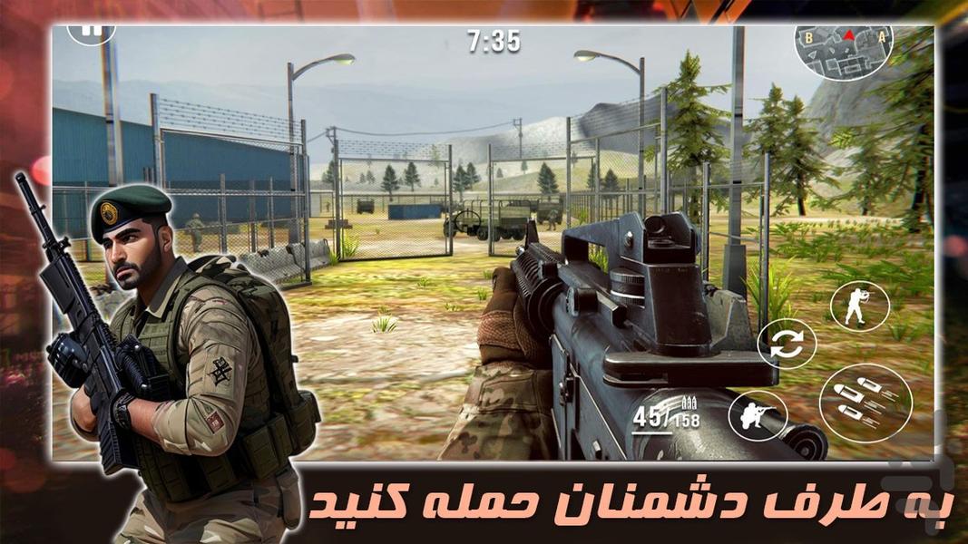 بازی تفنگی | جنگ جهانی - Gameplay image of android game