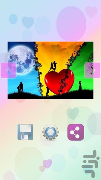 عشق و خنده - Image screenshot of android app