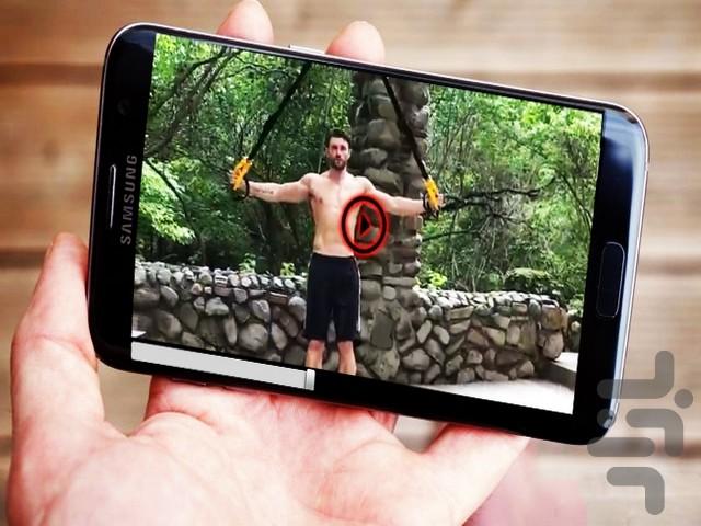 تناسب اندام TRX(فیلم...عکس) - عکس برنامه موبایلی اندروید