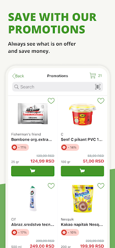 Maxi Online - عکس برنامه موبایلی اندروید