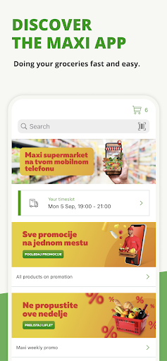 Maxi Online - عکس برنامه موبایلی اندروید