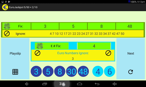 EuroJackpot ۵/۵۰ + ۲/۱۰ - عکس برنامه موبایلی اندروید