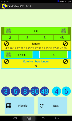 EuroJackpot ۵/۵۰ + ۲/۱۰ - عکس برنامه موبایلی اندروید