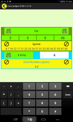 EuroJackpot ۵/۵۰ + ۲/۱۰ - عکس برنامه موبایلی اندروید