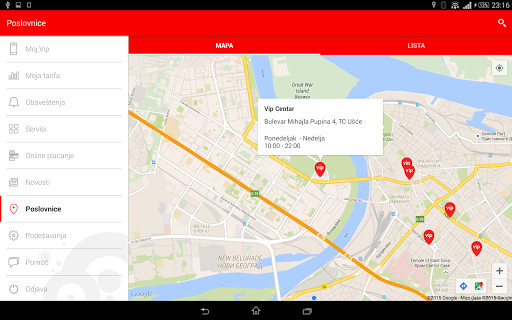 Moj A۱ - عکس برنامه موبایلی اندروید