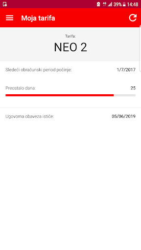 Moj A۱ - عکس برنامه موبایلی اندروید