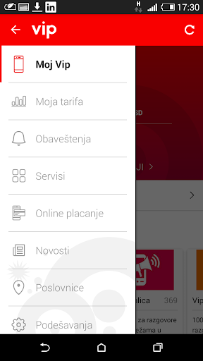 Moj A۱ - عکس برنامه موبایلی اندروید