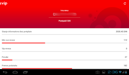 Moj A۱ - عکس برنامه موبایلی اندروید
