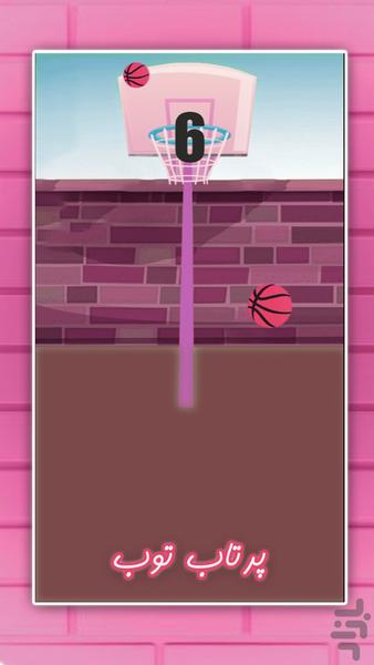 توپ بازی - Gameplay image of android game
