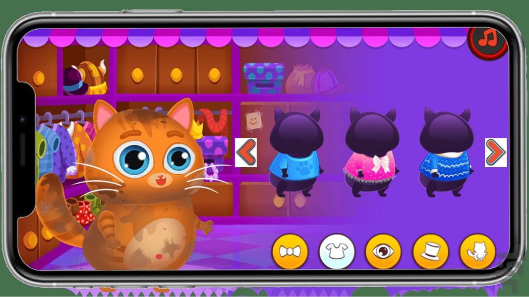 بازی گربه - Gameplay image of android game