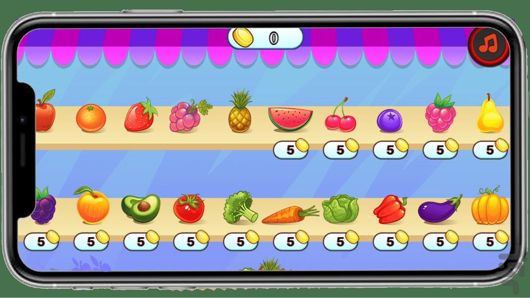 بازی گربه - Gameplay image of android game