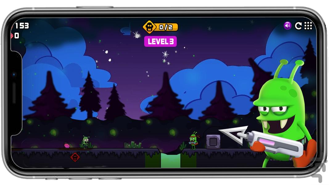 شکارچی زامبی - Gameplay image of android game