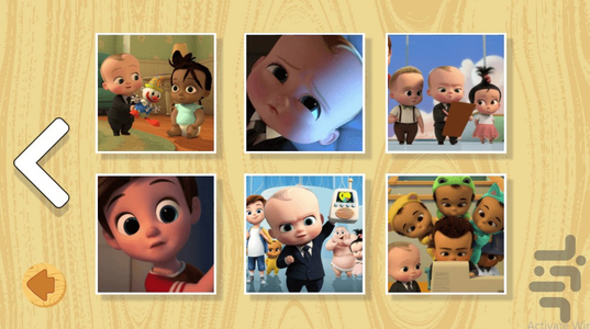 Boss kid puzzle - Gameplay image of android game