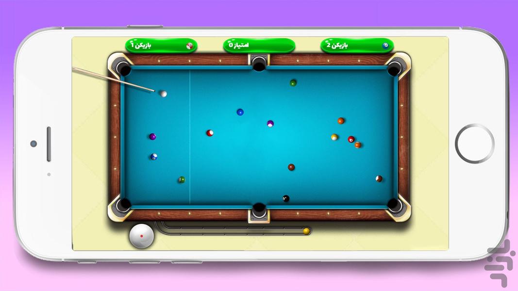 8 ball game - Gameplay image of android game