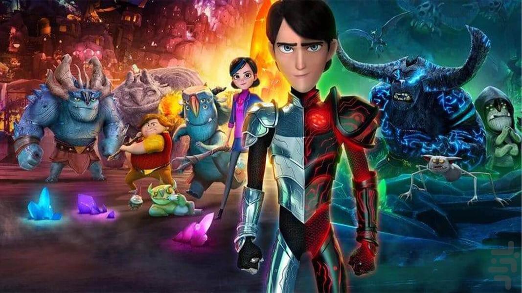 Trollhunters - Image screenshot of android app