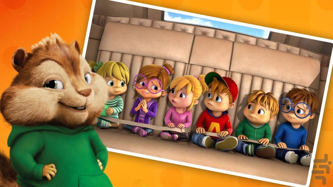 Alvin and the Chipmunks - Image screenshot of android app