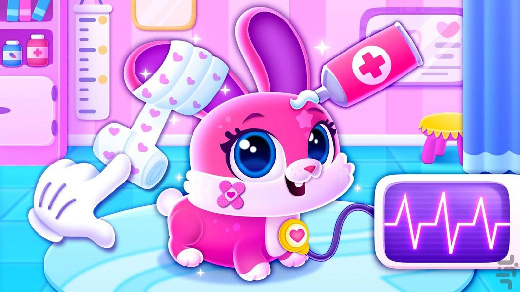 بازی کودکانه - Gameplay image of android game