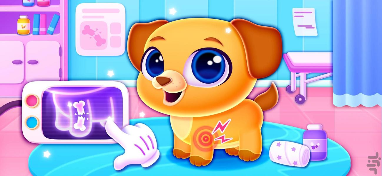 بازی کودکانه - Gameplay image of android game