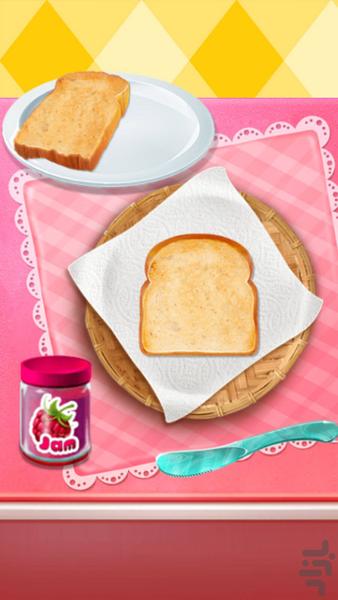 Game Ariel Cooking - Gameplay image of android game