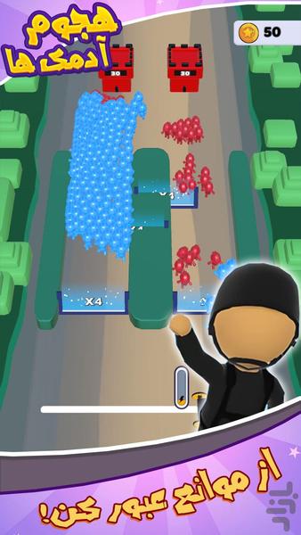 Stickman Attack - Gameplay image of android game