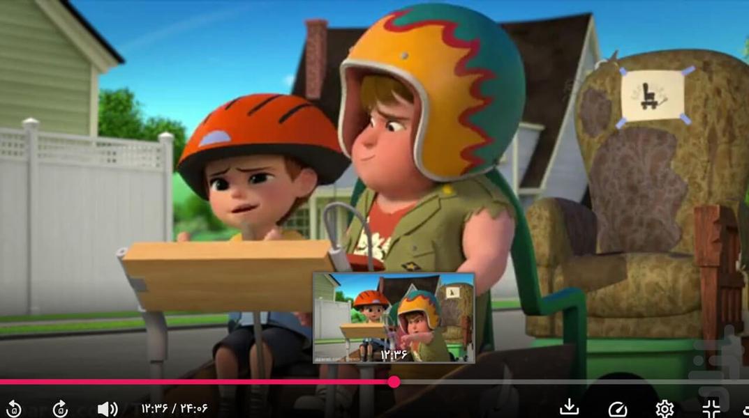 کارتون بچه رئیس - عکس برنامه موبایلی اندروید