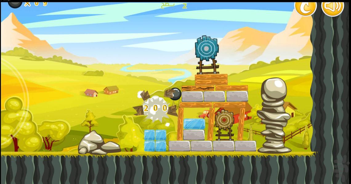 پرتاب توپ - Gameplay image of android game