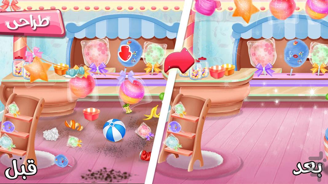 Barbie candy store game - Image screenshot of android app