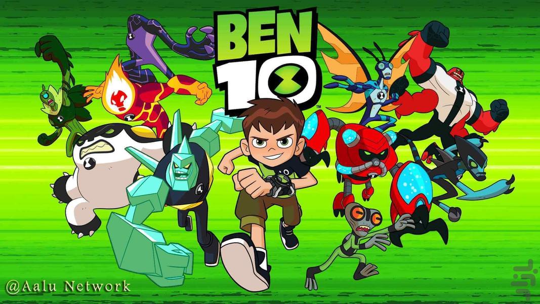 ben 10 - Image screenshot of android app