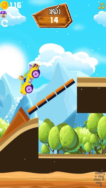 Game Crazy car - Gameplay image of android game