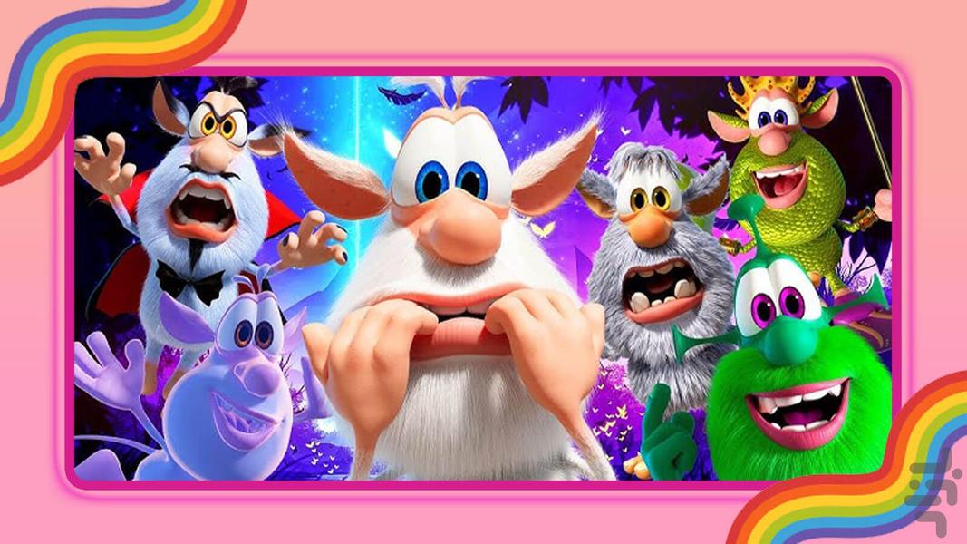 کارتون بوبا - عکس بازی موبایلی اندروید