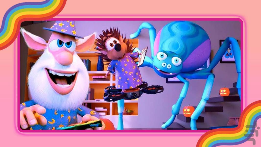 کارتون بوبا - عکس بازی موبایلی اندروید