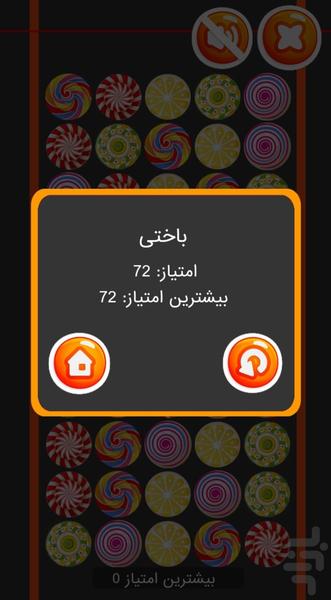 Magic Candy - Gameplay image of android game