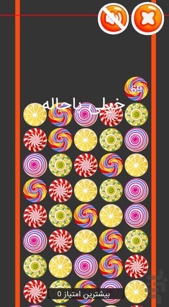 Magic Candy - Gameplay image of android game