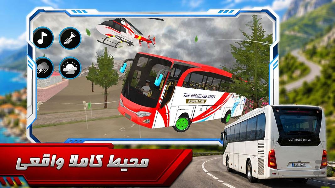 بازی رانندگی با اتوبوس - عکس بازی موبایلی اندروید
