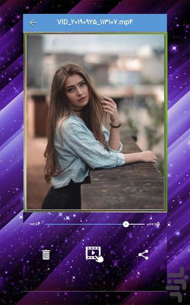 فیلمبرداری حرفه ای - عکس برنامه موبایلی اندروید