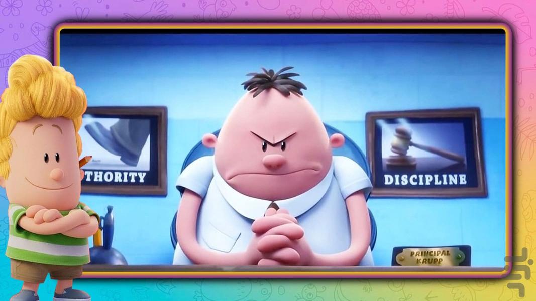 کارتون کاپیتان زیرشلواری - Gameplay image of android game